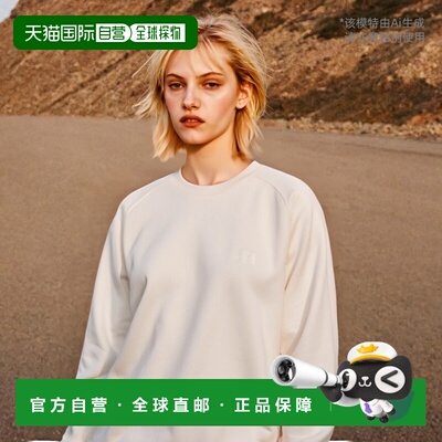 日本直邮海莉汉森卫衣女式 HELLYHANSEN 卫衣卫衣户外休闲女式上