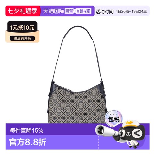 香港直邮TORY BURCH 专柜款 T Monogram 女士单肩手提包 169376