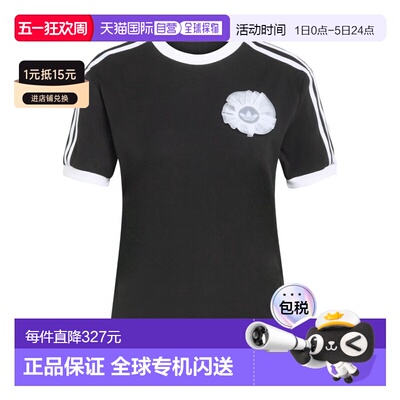 1h可退 香港直邮ADIDAS ORIGINALS 女士T恤 KS6559 SS2026 黑色 T