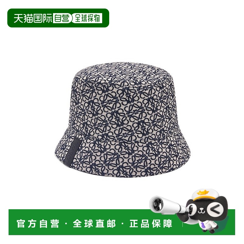1h可退 香港直邮LOEWE 罗意威 男士 图案刺绣水桶帽子 K820HB1X13