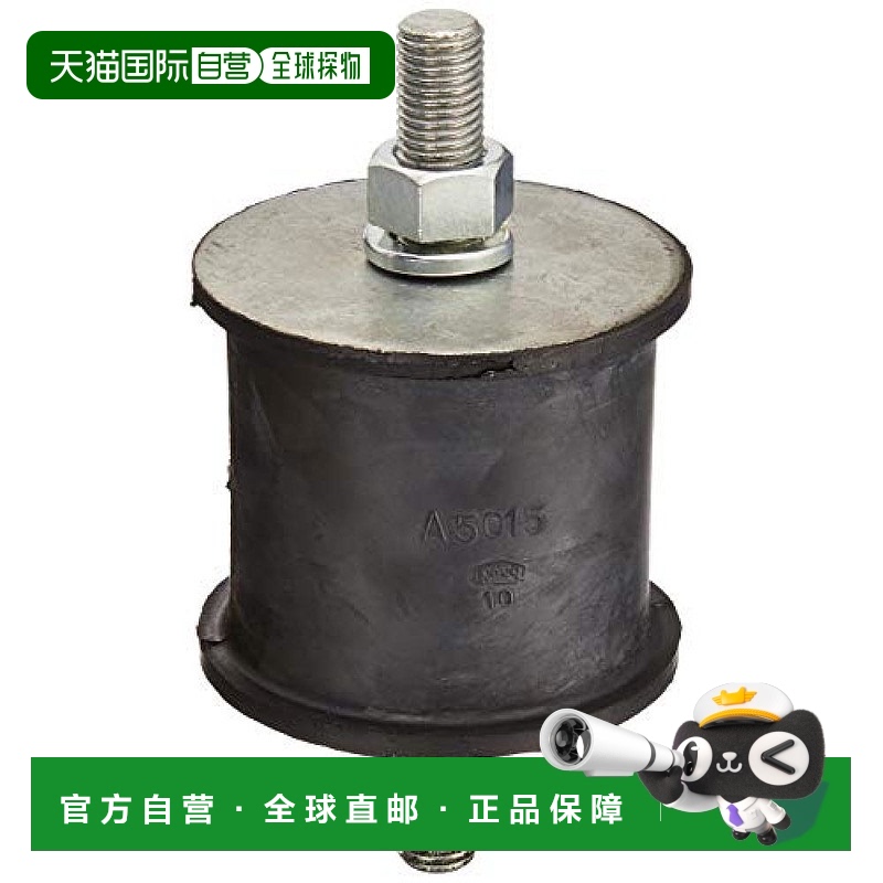 【日本直邮】Trusco中山 圆形防震橡胶两螺栓 大负重4450N TA515