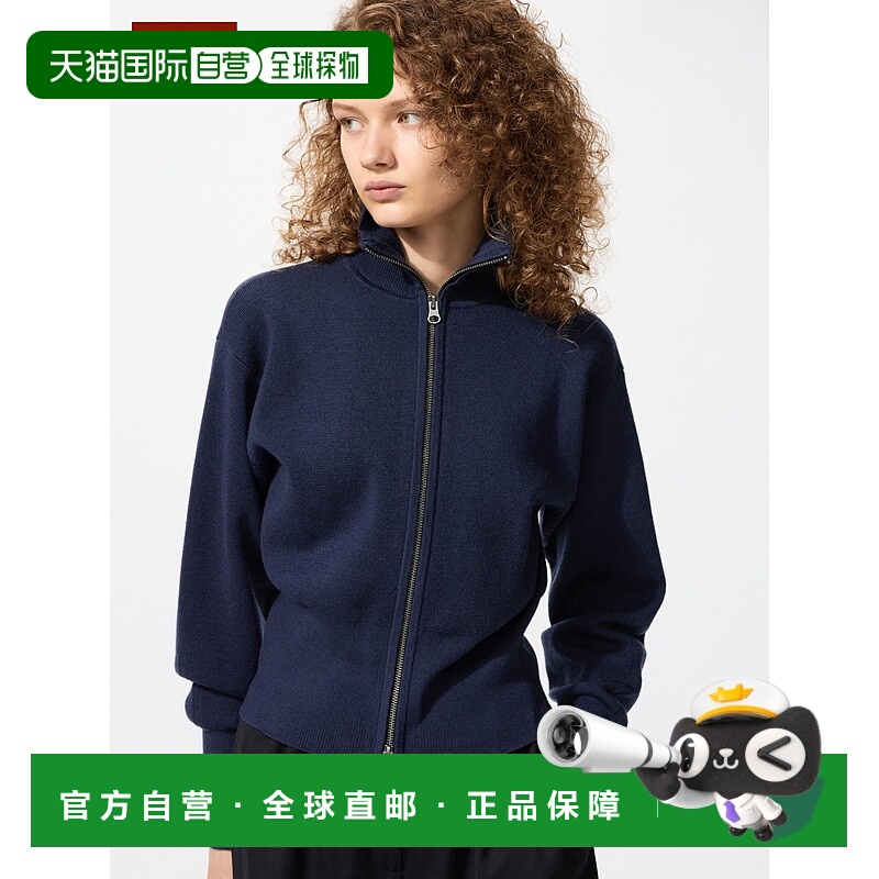 日本直邮UNIQLO女款针织衫481175-69