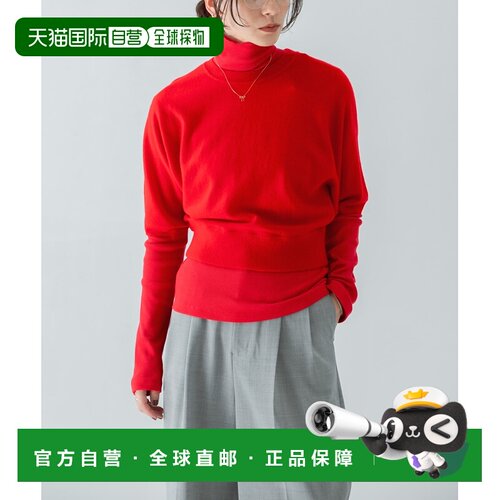 1h可退 日本直邮URBAN RESEARCH 女士羊毛半袖蝙蝠衫针织衫 UR472