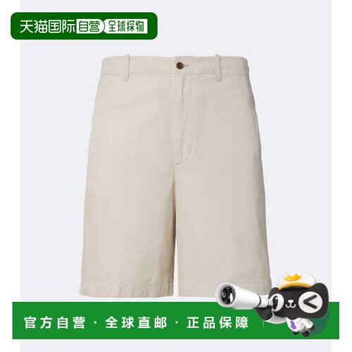 香港直邮Dunhill 登喜路 男士 棉质斜纹布百慕大短裤