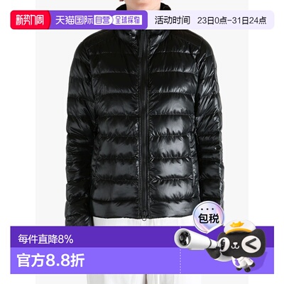 美国直邮CANADA GOOSE - Women Cypress Jacket