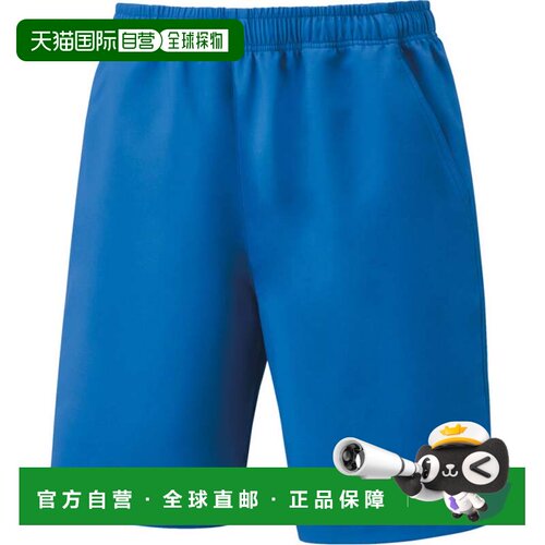 日本直邮Yonex 网球短裤 15150 786 blast blue休闲裤