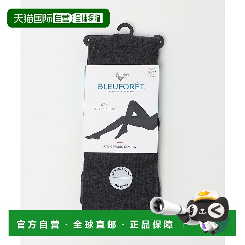 1h可退 日本直邮BLEU FORET 女装 基础百搭 美丽色泽 顺滑合身棉