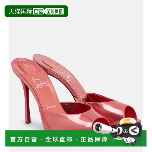 1h可退 香港直邮Christian Louboutin 克里斯提 鲁布托 女士 Me D