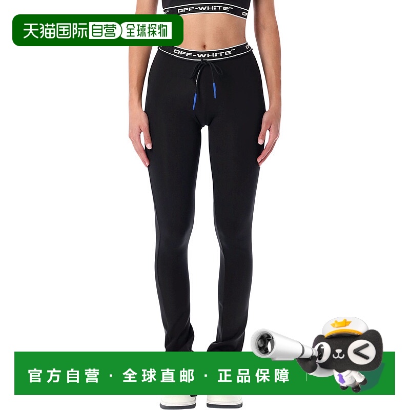 1h可退 香港直邮OFF-WHITE 女士运动裤 OWVV01DF25JER0011032 AW2
