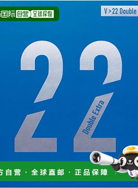 日本直邮VICTAS 男士女士 V22 双倍额外乒乓球拍胶皮高能张力软背