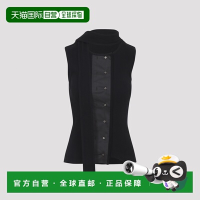 欧洲直邮lemaire 女士 背心吊带