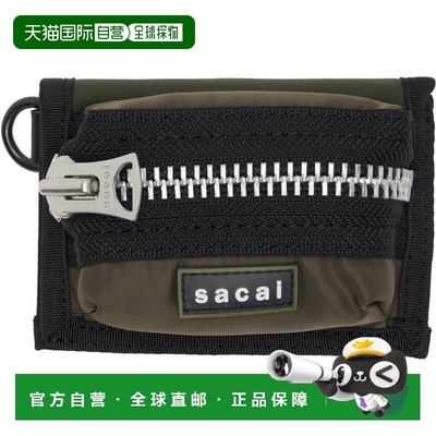 1h可退 香港直邮Sacai 男士 卡其色 Pocket Trifold 钱包 2601107