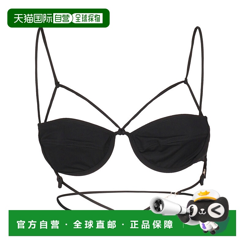 1h可退 香港直邮JACQUEMUS 女士内衣 251SW0142294990 SS2025 黑
