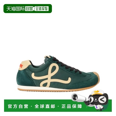 1h可退 香港直邮Loewe 系带运动鞋 LBR2282X36德训鞋