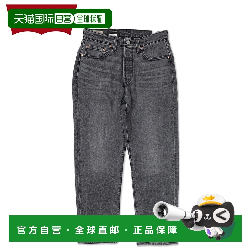 日本直邮李维斯 LEVIS 501 牛仔裤女士直筒短款 HIT THE ROAD 362