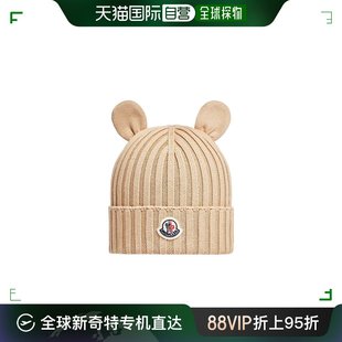 香港直邮MONCLER 男童帽子 99新未使用 J19513B00001M1367208