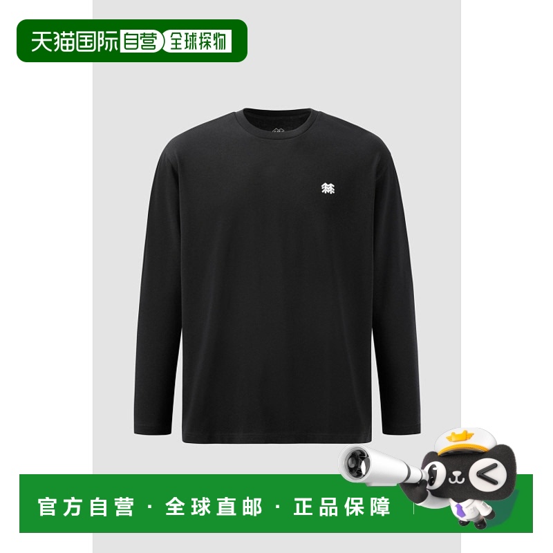 韩国直邮KOLON SPORT 男士T恤   TLTBS25431BLK可隆新款