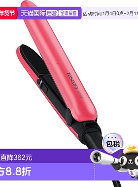 【日本直邮】Tescom直发器10mm小型直板夹USB陶瓷涂层ISC100
