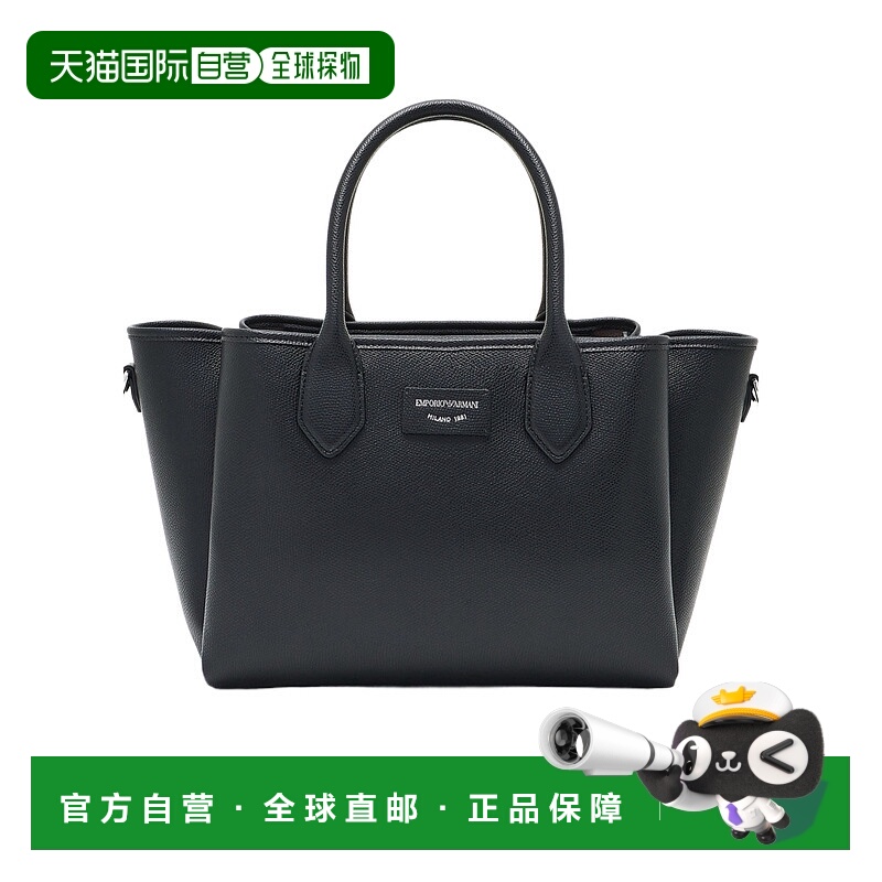香港直邮Emporio Armani 中号磁扣托特包 EW002329AF17799