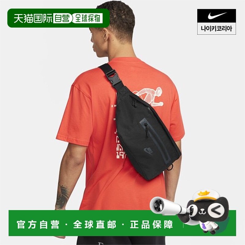 韩国直邮NIKE [官方]耐克 Elemental Premium 男士腰包（8 升） D