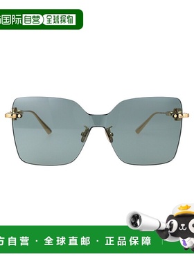 香港直邮DIOR 女士眼镜 CD40153UB0O0 AW2025 迪奥灰色太阳镜