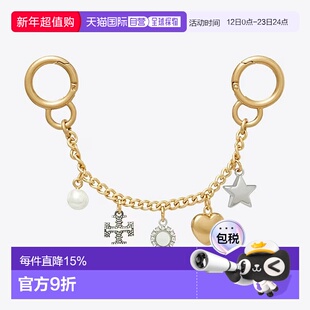 香港直邮TORY BURCH 汤丽柏琦 包挂吊坠钥匙圈 金银拼色
