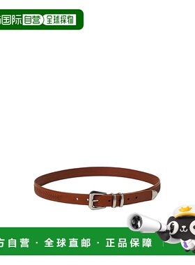 香港直邮BRUNELLO CUCINELLI 男士皮带腰带 MAUOA253C6719TABACCO