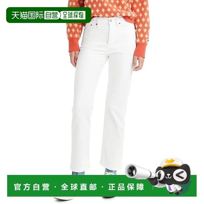 自营Levi's Wedgie Jeans Women White Denim Straight Leg Butto