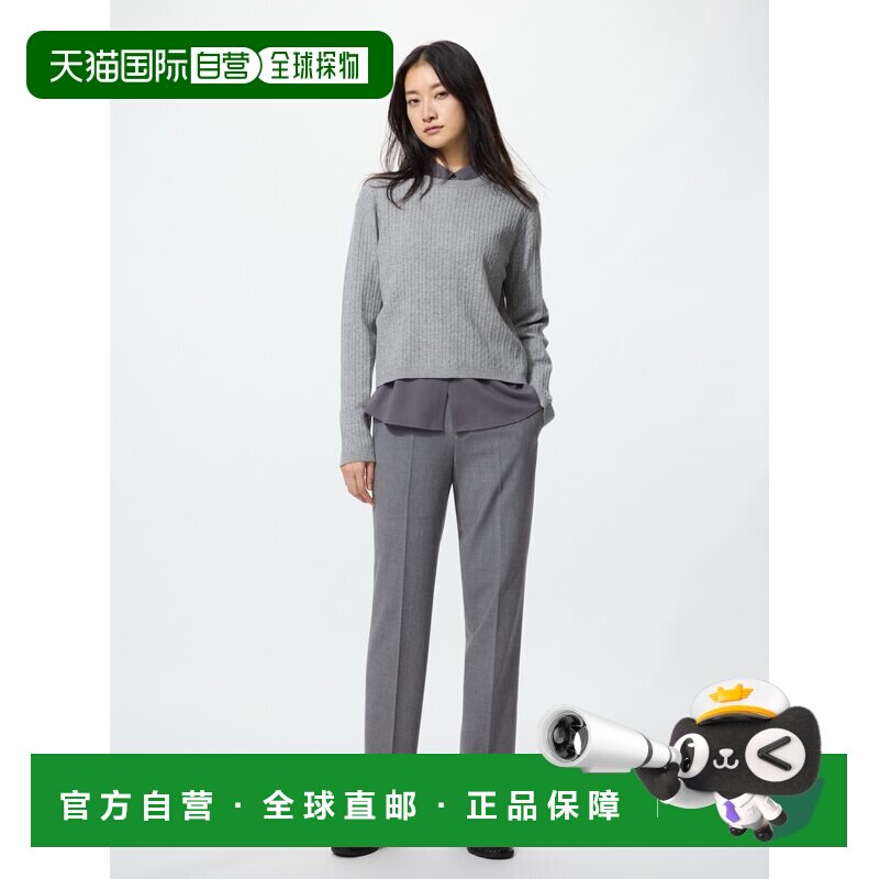 日潮跑腿UNIQLO优衣库 修身九分裤/加长款 482167 - 实物图