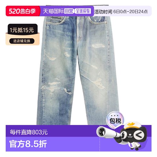 1h可退 香港直邮Our Legacy 女士 