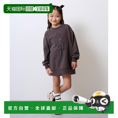 1h可退 日本直邮X-girl Stages 儿童 全棉宽松星型系带连衣裙 925