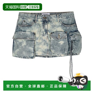 女士半身裙248WCS136D090734包臀裙 ATTICO 1h可退 欧洲直邮THE