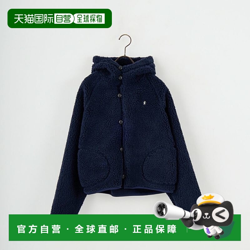 1h可退 日本直邮GYMPHLEX 女装 短款 连帽外套 木纹扣设计  GY-A0