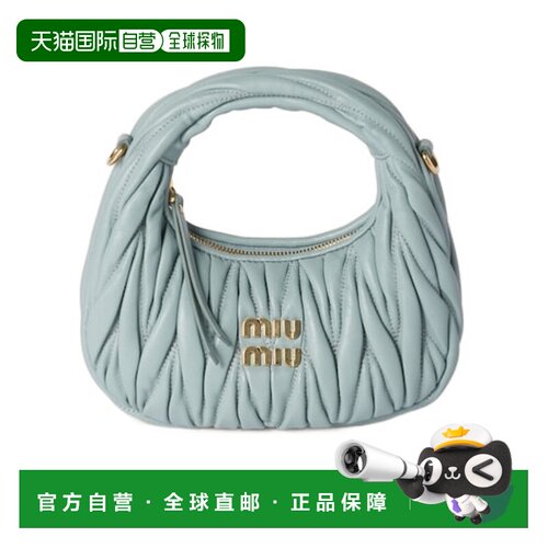 香港直邮Miu Miu Wander 马特拉塞凸纹纳帕皮流浪汉迷你包 5BP078