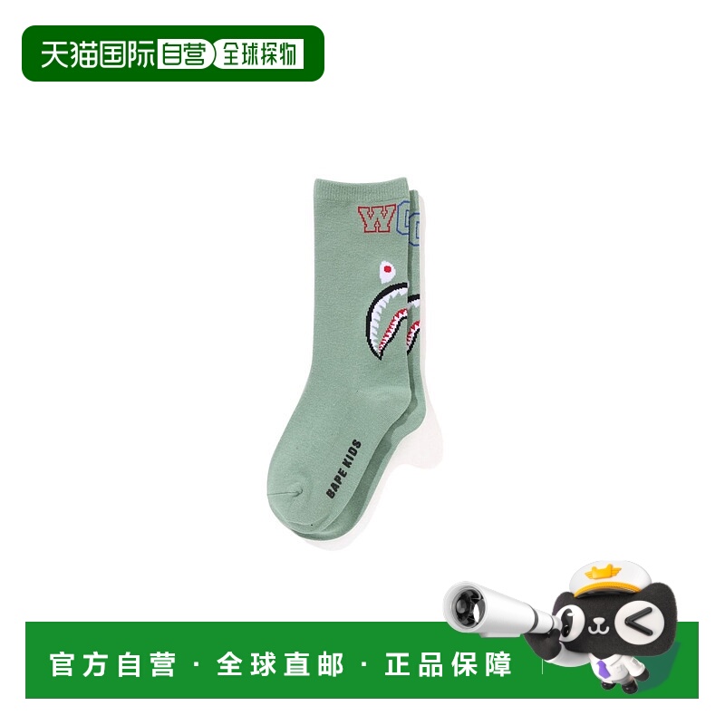 1h可退 日本直邮A BATHING APE 儿童鲨鱼图案袜子 1L30384002