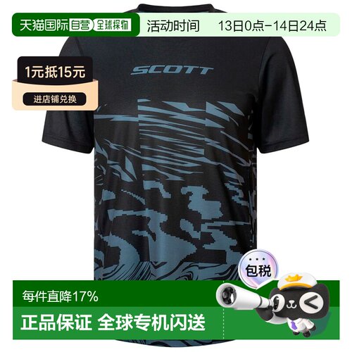 欧洲直邮SCOTT T恤 短袖 Vertic LT