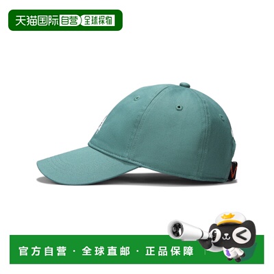 日本直邮Nike/耐克时尚百搭棒球帽儿童款 JA3315-333