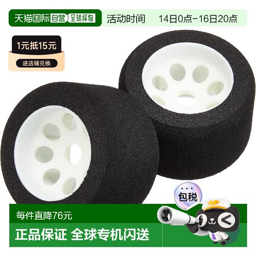 【日本直邮】Kyosyo京商 后轮 L25゜2个 FANTOM EP-4WD用 EFTH005