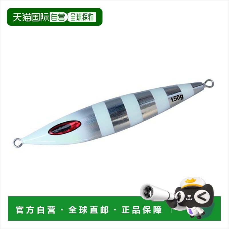 日本直邮Daiwa 金属路亚 Saltiga FK Jig 250g SVG 斑马纹夜光