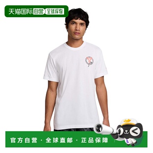 自营nikeKobe 'Stockings' Men's Dri-FIT White T-Shirt - white