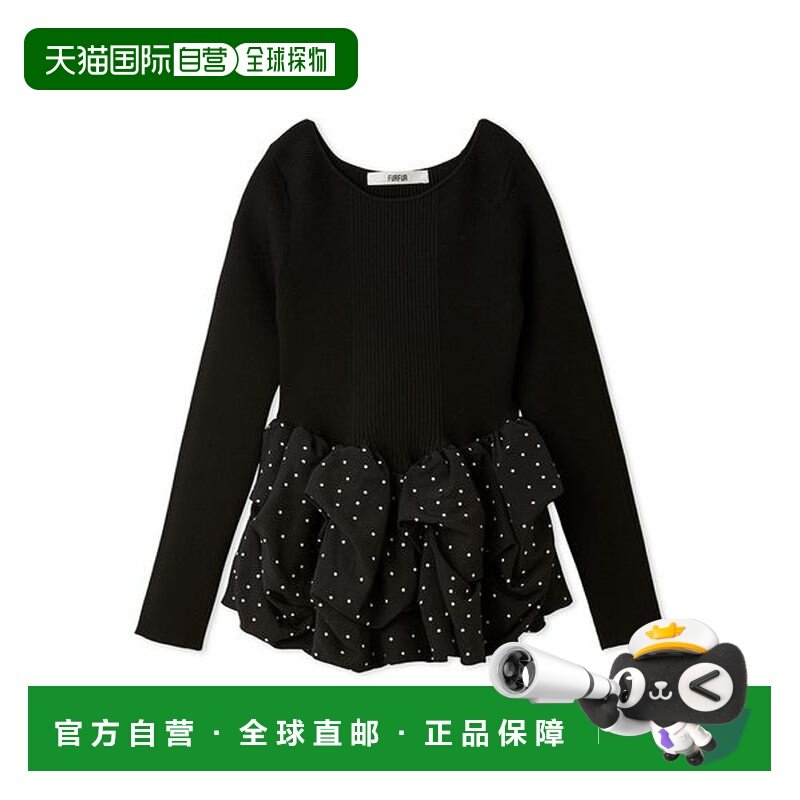 1h可退 日本直邮FURFUR 女装 宽松拼接圆点下摆针织套头衫 RWNT26,女装/女士精品,毛衣,淘宝优惠券,粉丝福利购,淘宝优惠卷