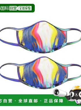 自营PQ Swim Set of 2 Cloth Face Masks - pink 美国奥莱直发