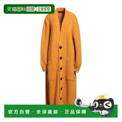 1h可退 香港直邮潮奢 Dsquared2 二次方 女士 针织开衫 yellow黄