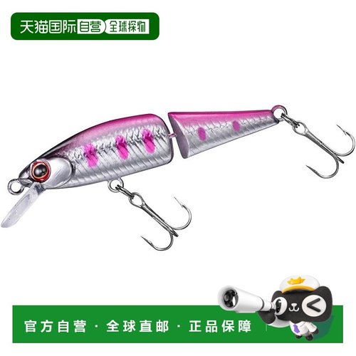 【日本直邮】达亿瓦Trout Dr. Minnow 2J 42S 粉色山女