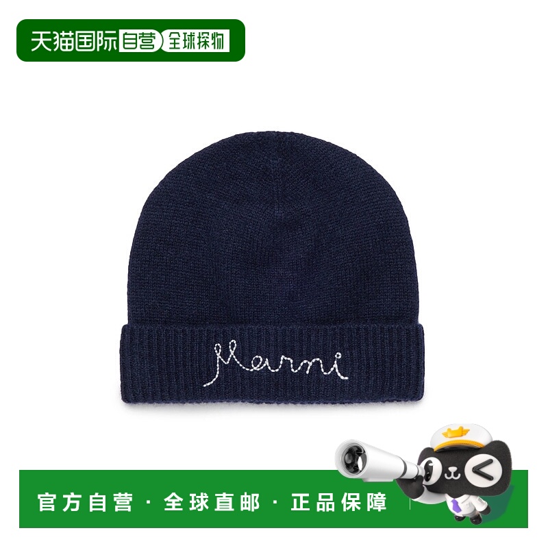 1h可退 香港直邮Marni 玛尼 帽子 M01600BM00ML0M857 blue蓝色 舒