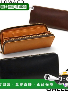 日本直邮 SLOW Herbie新款圆形钱包牛皮钱包圆形拉链零钱包男女SO