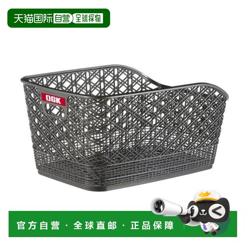 日本直邮OGK Giken RB 012 (固定式时尚大背篓色) 自行车炮铜