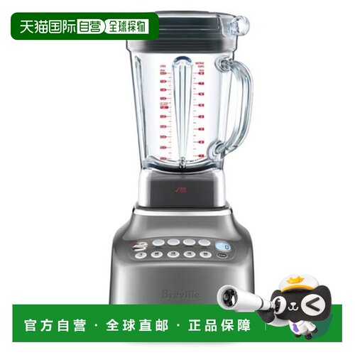 韩国直邮BREVILLE家用智能专业搅拌机榨汁机BBL820