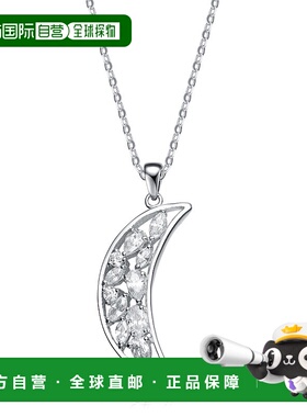 自营 genevive925 纯银白色立方氧化锆月形吊坠 - 白色 美国奥莱