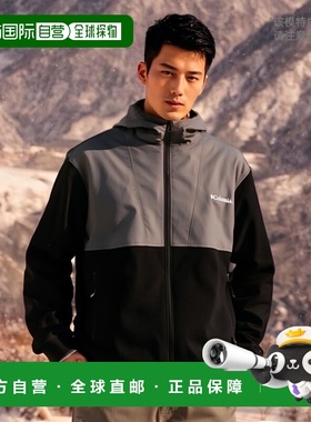 日本直邮Columbia Wilkinson Cove 男士连帽衫 Columbia Wilkinso